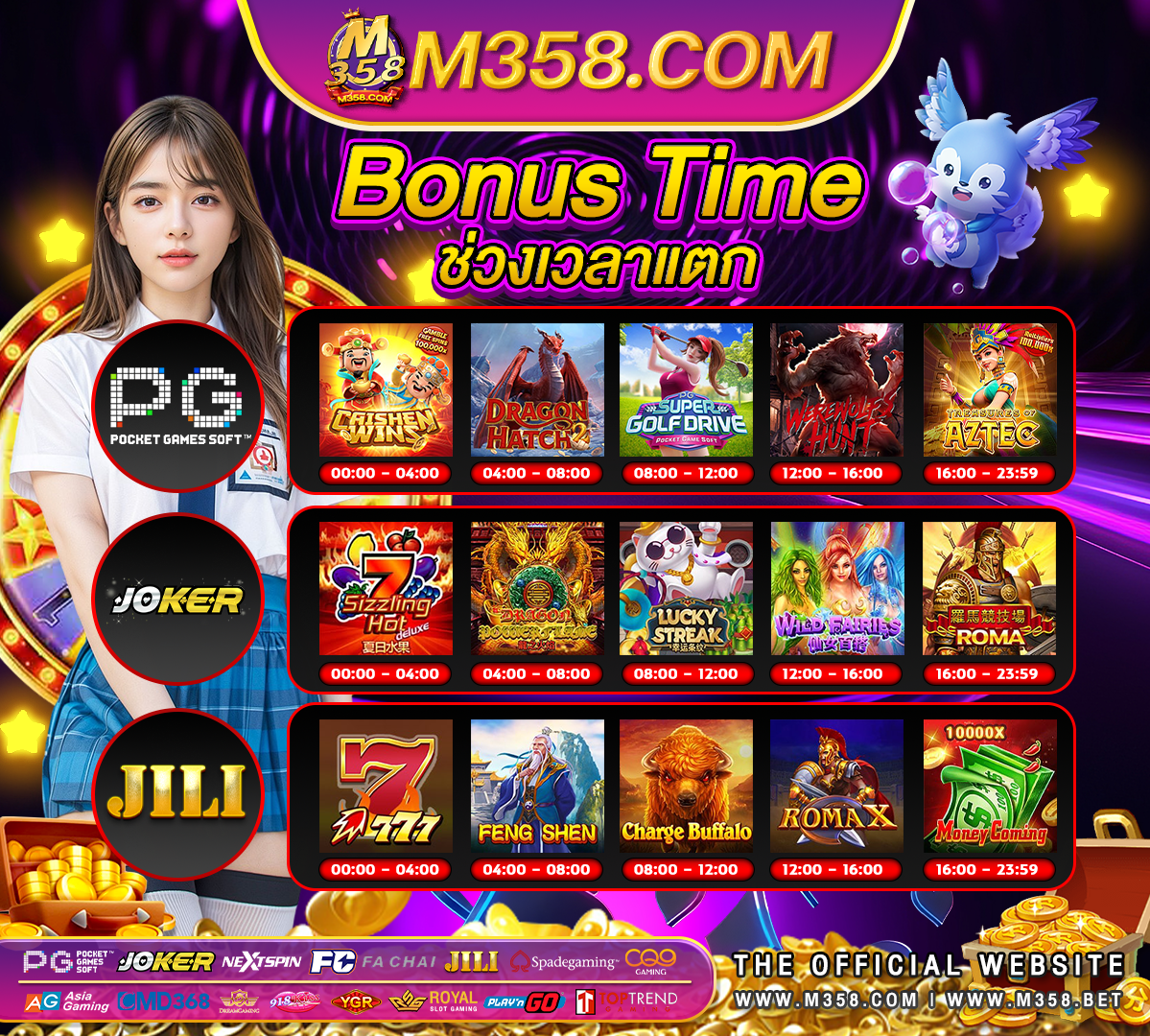 live casino slot play demo macau pg soft